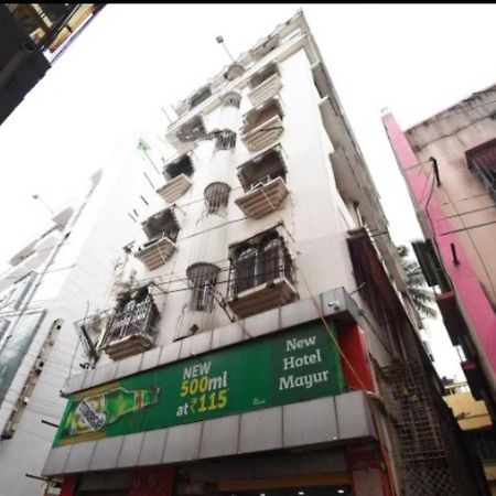 Hotel O New Hotel Mayur Baharampur Exterior photo